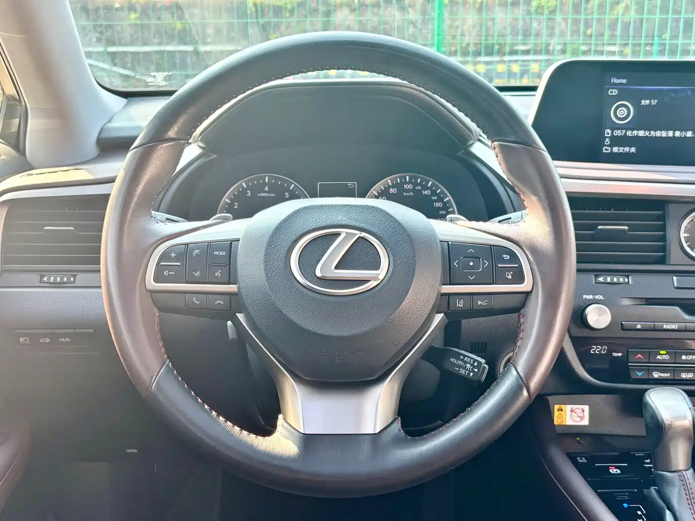 Lexus RX 2020 Facelift 300 2WD Comfort Edition фото 11