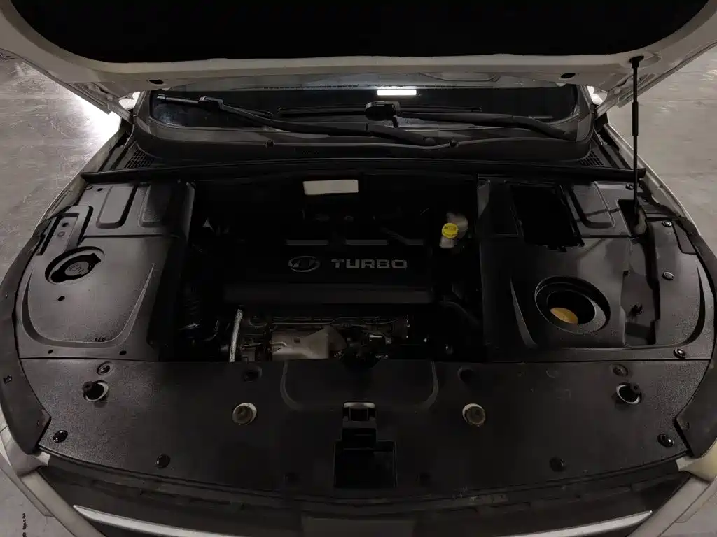 Photo 6 - Baojun 530