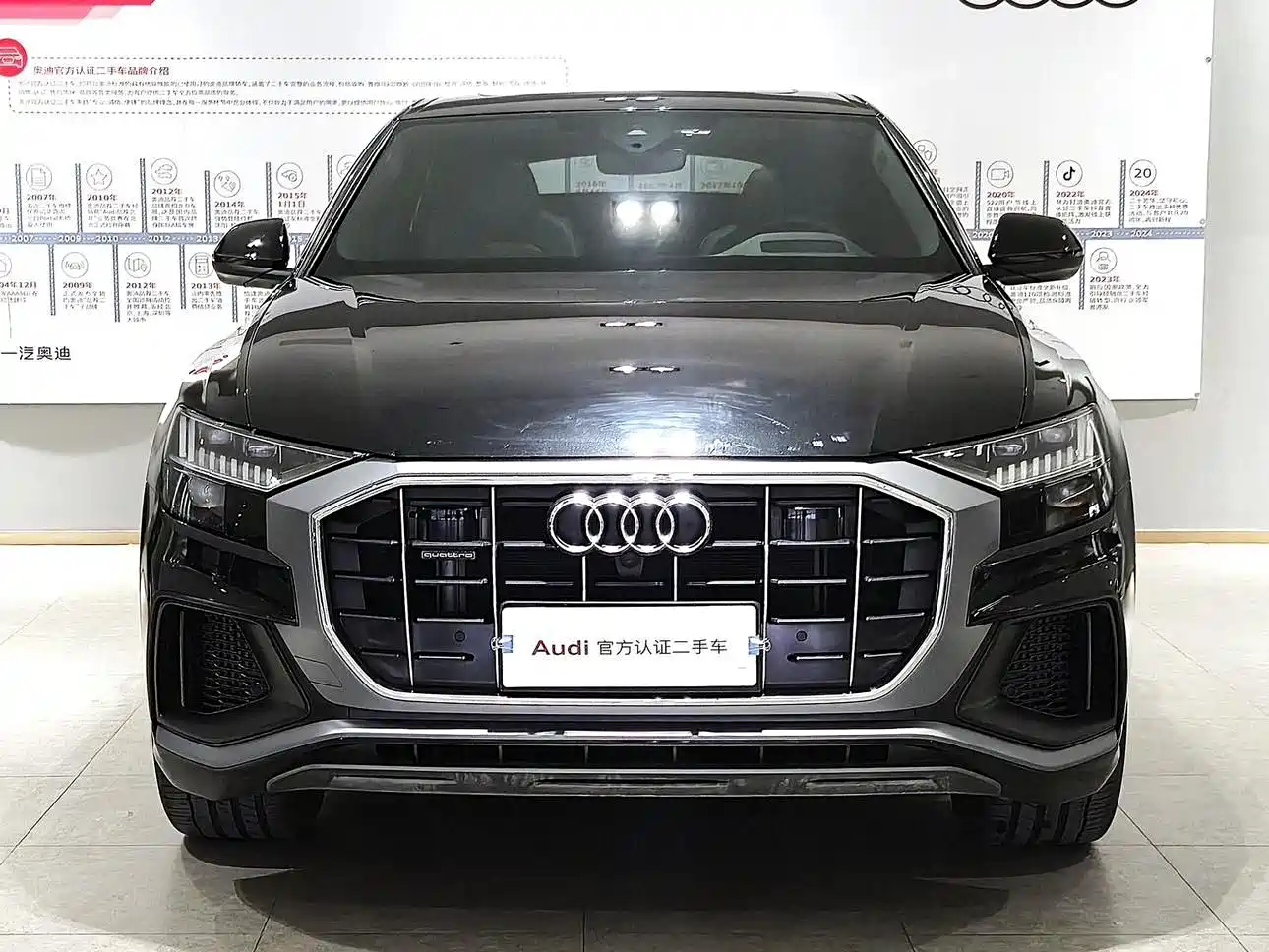 Audi Q8 2024 2023 55 TFSI Exclusive Sport