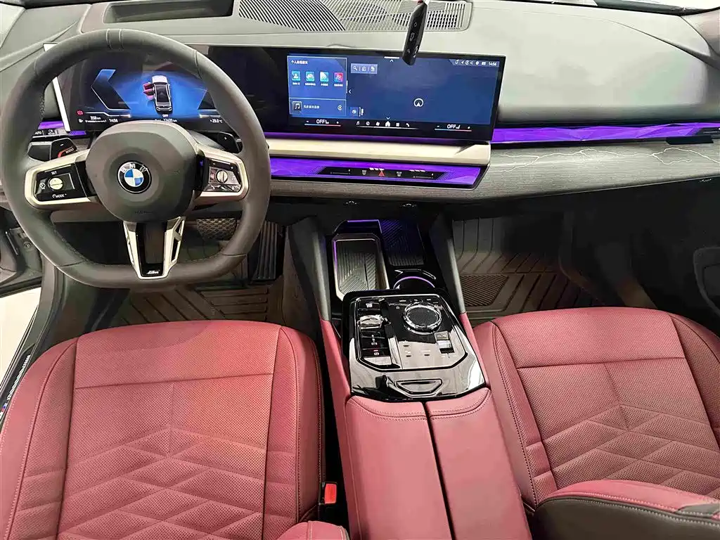 BMW 5 Series 2026 2026 530Li Exclusive M Sport Package