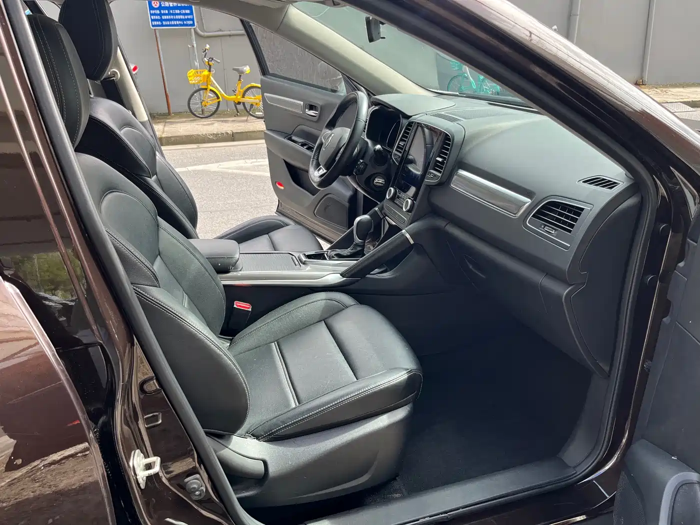 Renault Koleos 2017 2017 2.0L 2WD Leading Edition