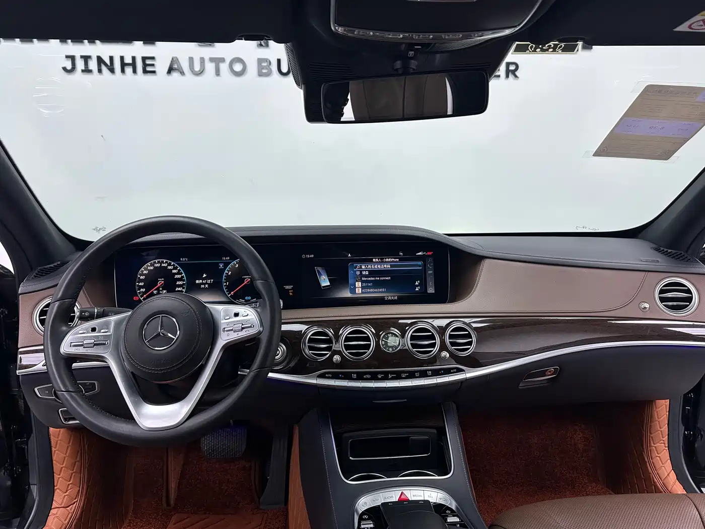 Mercedes-Benz S-Class 2020 S 350 L Business Edition Collector's Version фото 9
