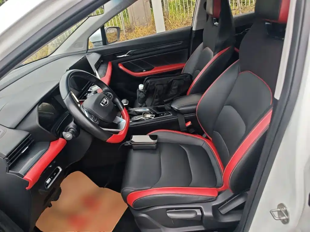 Geely Emgrand S 2021 2021 1.4T CVT Luxury