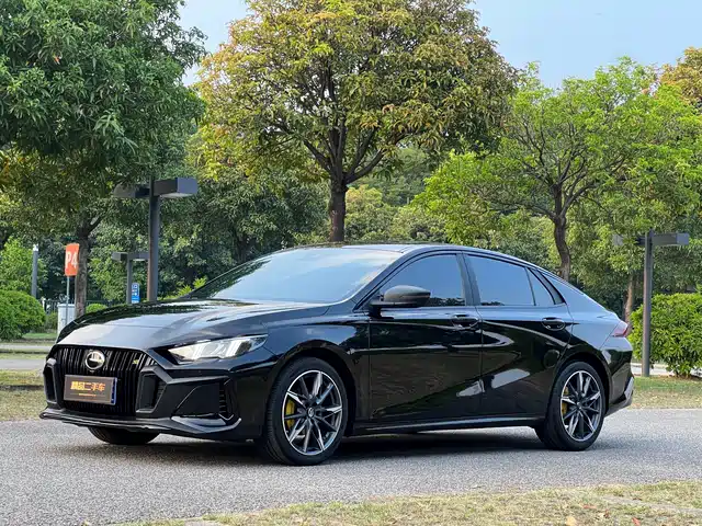 Similar car
