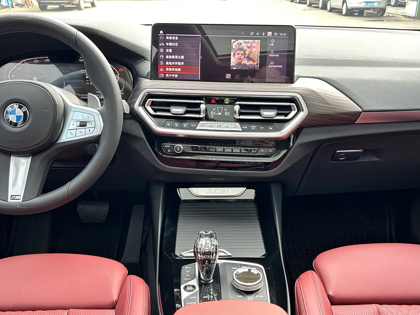 BMW X3 2023 xDrive30i Leading M Night Package фото 9