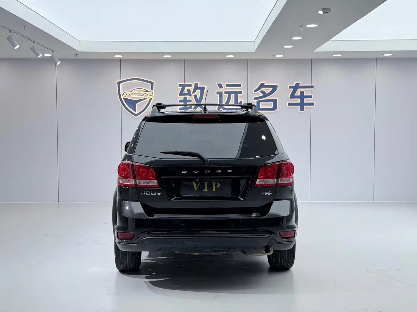 Dodge Journey 2013 2013 Model 2.4L 2WD Premium Edition