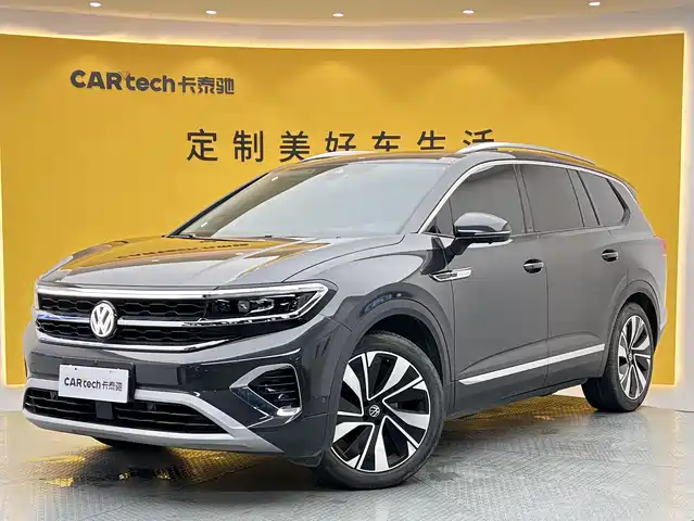 volkswagen lanjing