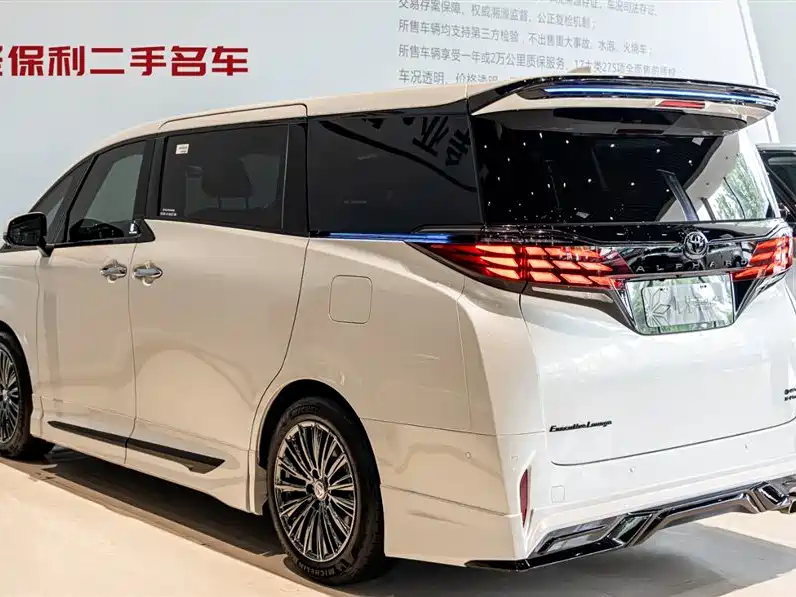 Toyota Alphard 2024 Hybrid 2.5L Ultimate Enjoyment Edition фото 3