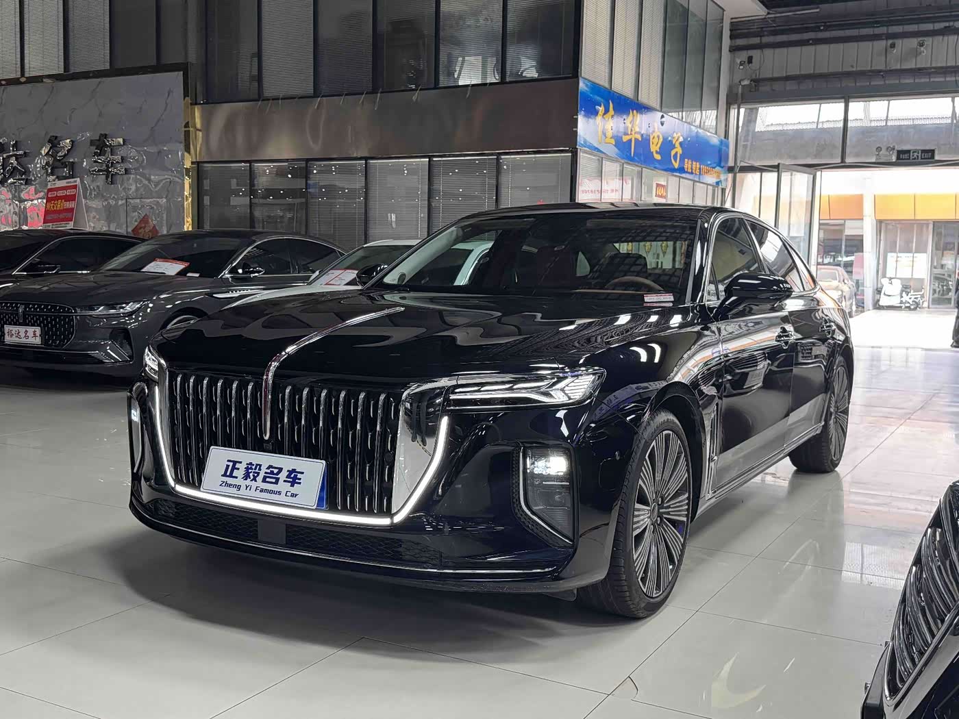 Hongqi H9