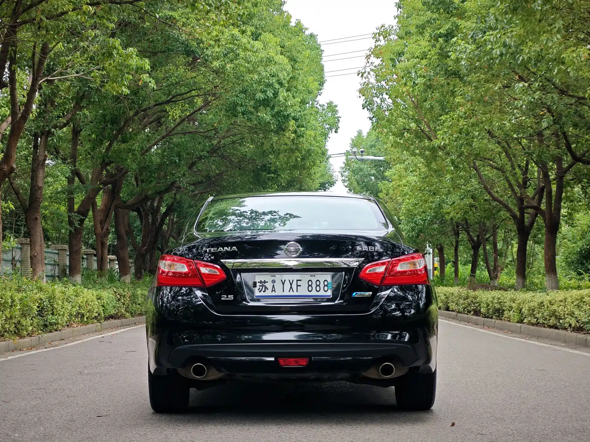 صورة 5 - Nissan Teana