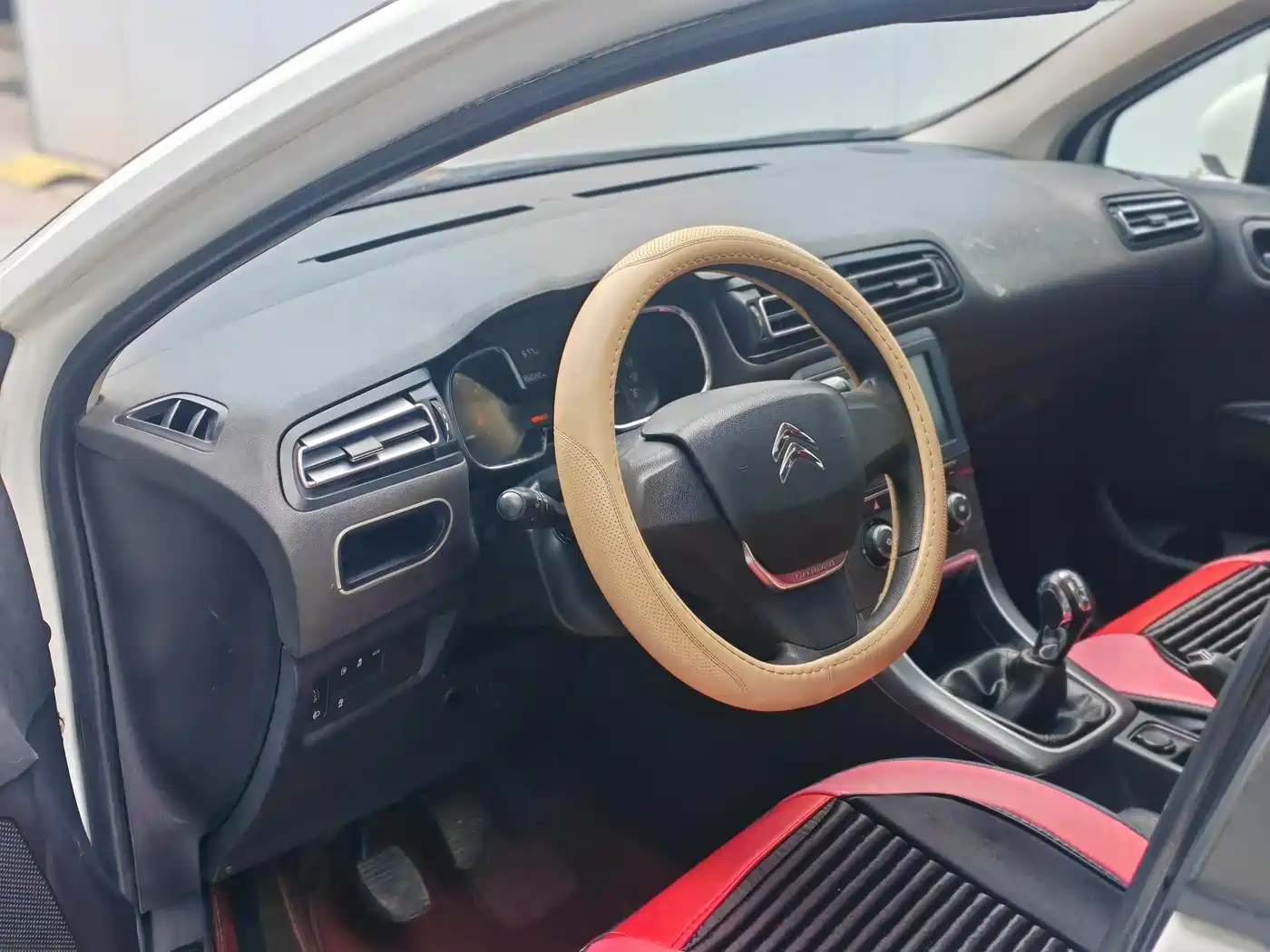Citroën C4 C-Quatre 2018 2018 1.6L Manual Luxury