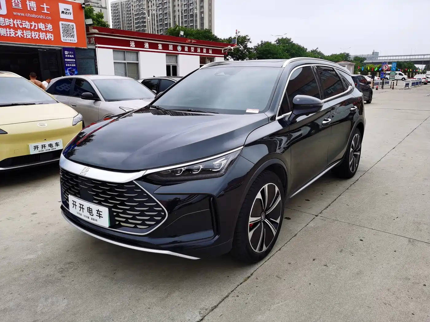 Photo 2 - BYD Tang New Energy