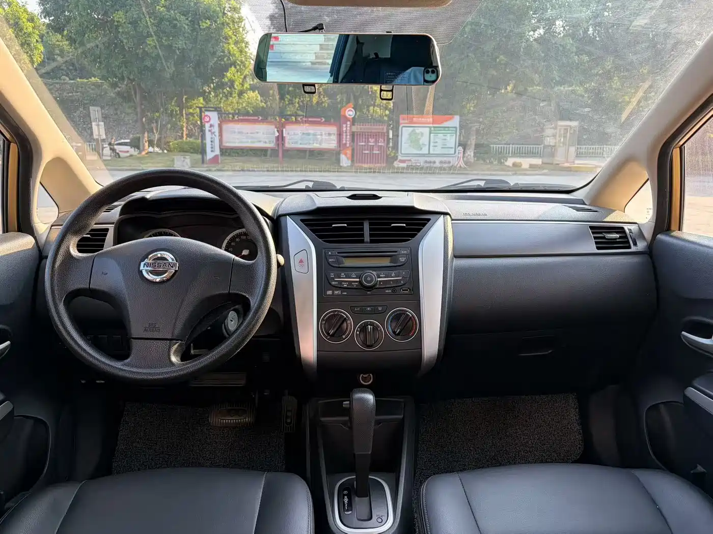 Venucia R50X 2014 2013 1.6L Automatic