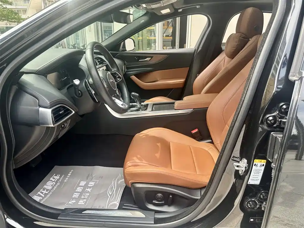 Jaguar XEL, миниатюра 11