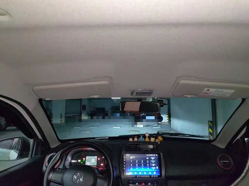 Dongfeng Yipai Dongfeng Nano EX1 2024 2023 PRO Light Breeze Lightning