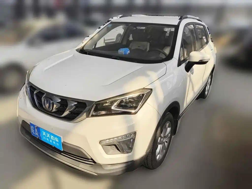 Фото 1 - Changan CS15