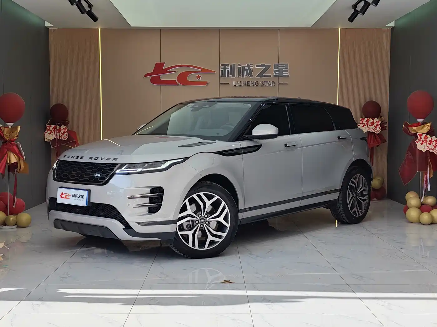Land Rover Range Rover Evoque 2021 Range Rover Evoque L 249PS R-Dynamic S Performance Edition