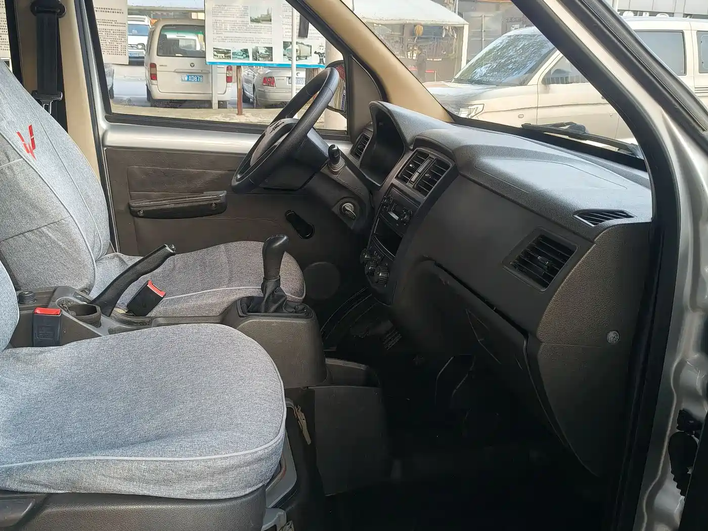Wuling Motors Wuling Rongguang S 2021 2021 Model 1.2L Standard A/C Version 5-Seater LSI