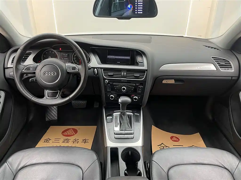 Audi A4 (Import) 2013 40 TFSI allroad quattro Comfort фото 25