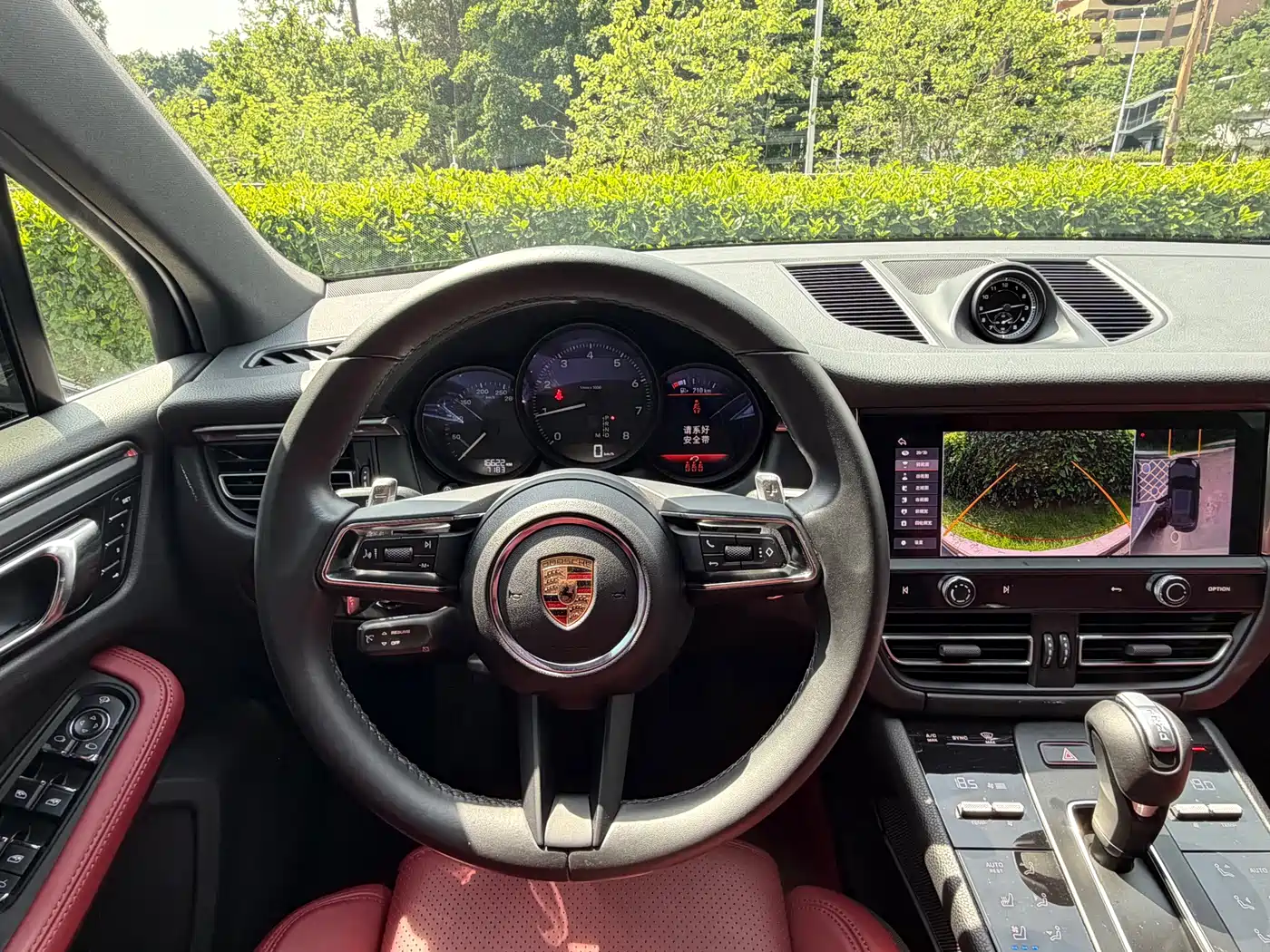 Porsche Macan 2025 2024 Macan 2.0T