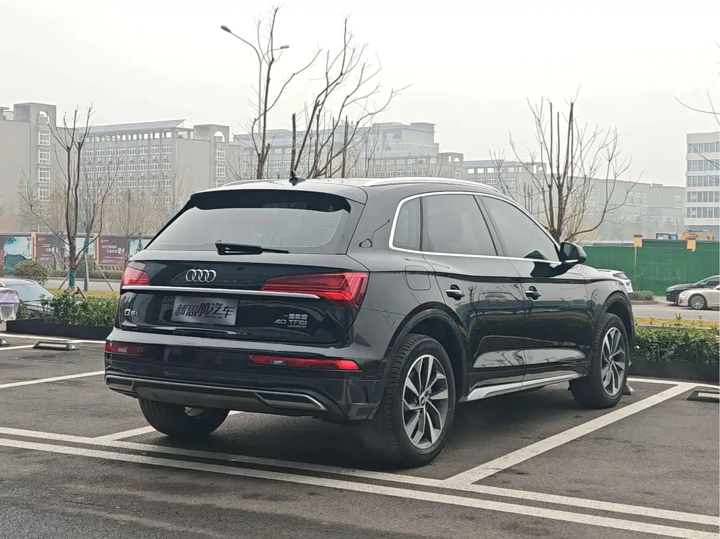 Audi Q5L 2022 40T Luxury Elegance фото 4