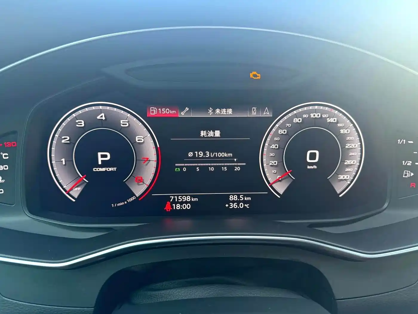 Photo 6 - Audi A7
