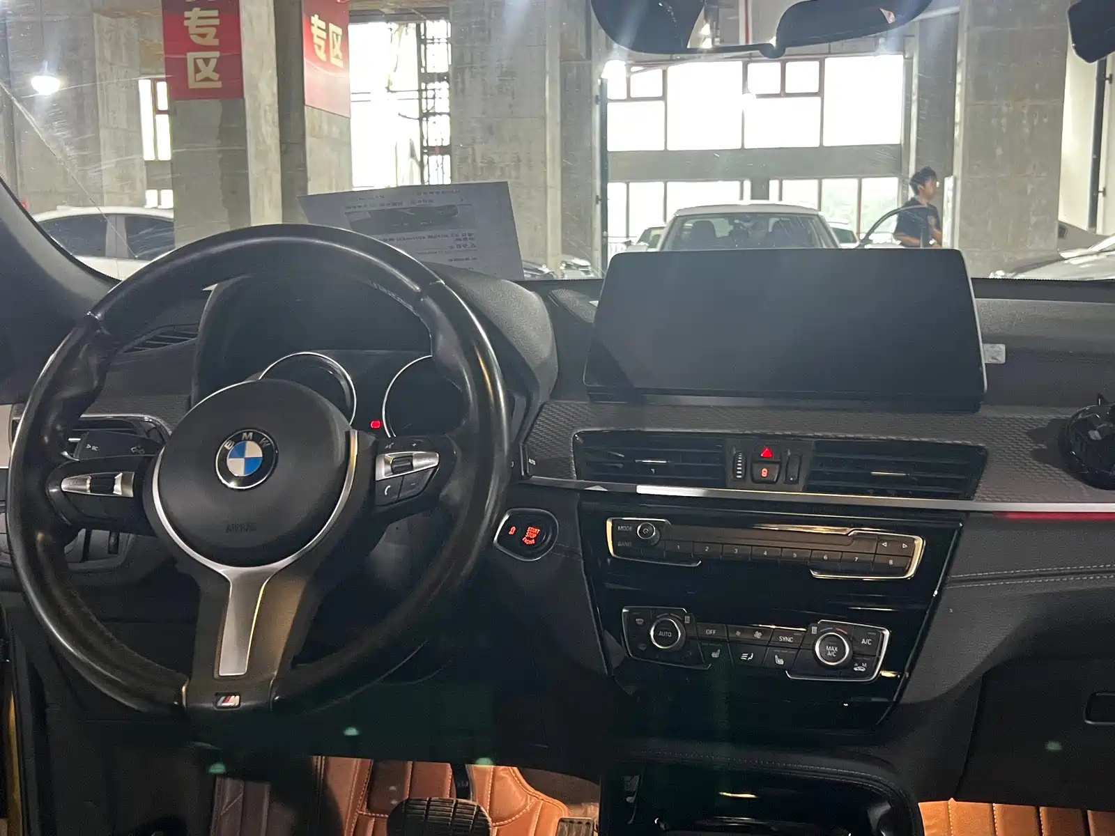Фото 10 - BMW X2
