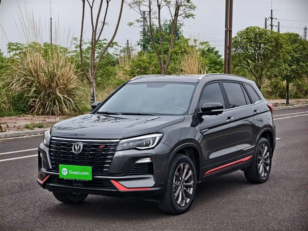 Changan CS75 2022 Blue Whale Edition 1.5T DCT Premium