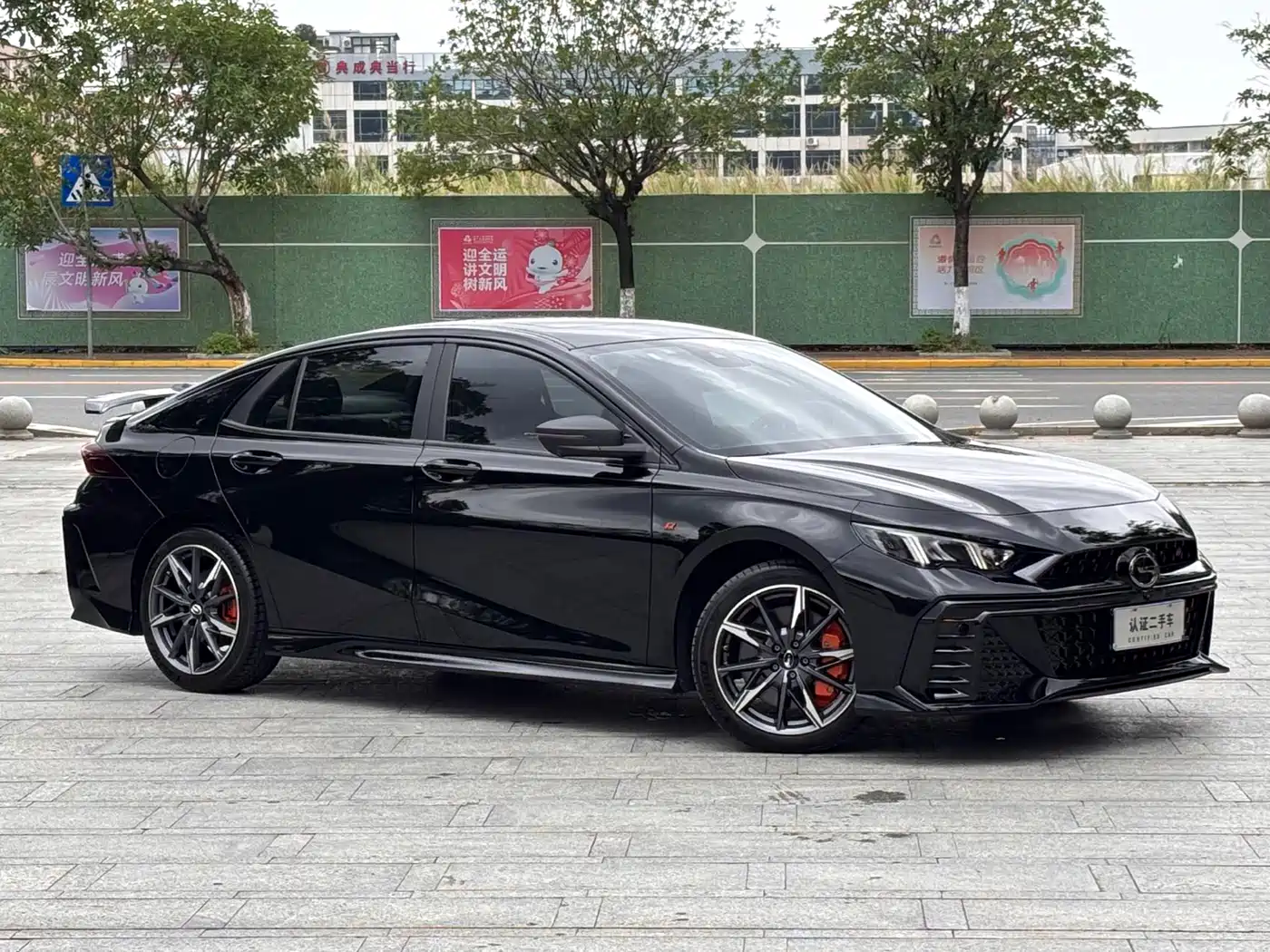 GAC Trumpchi Trumpchi Emkoo 2024 Model 400T Auto Shadow Leopard R PRO Edition фото 3