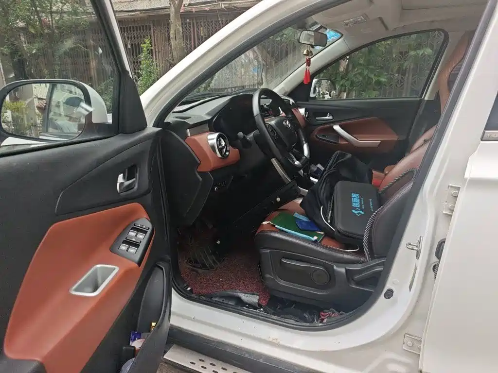 BAIC Huansu S3 2016 2016 S3L 1.5L Manual Premium