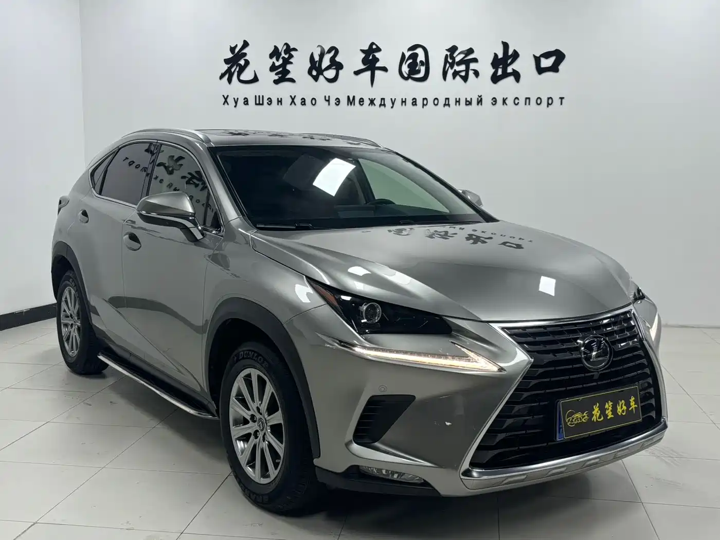 Фото 3 - Lexus NX