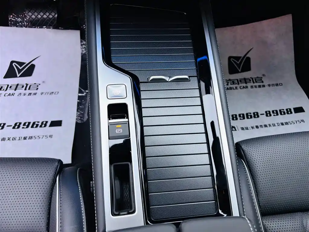 Volkswagen Magotan 2024 380TSI DSG Ultimate Edition фото 14
