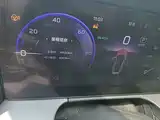 Photo 17 - Hongqi HS7 PHEV