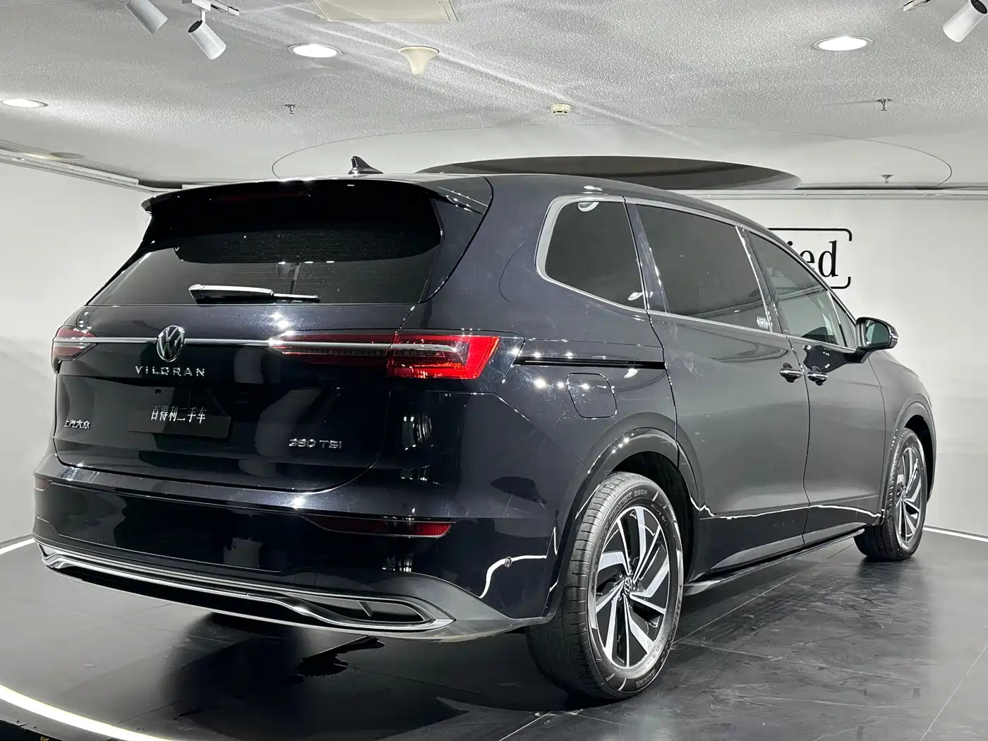 Volkswagen Viloran 2022 380TSI Premium Edition фото 17