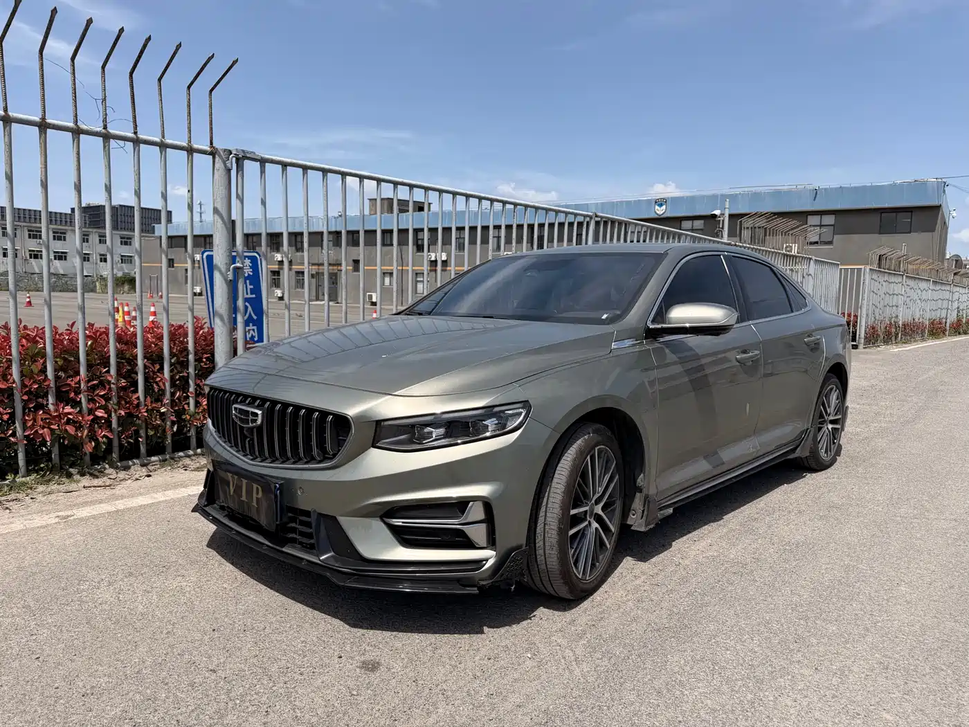 geely-automobile xingrui