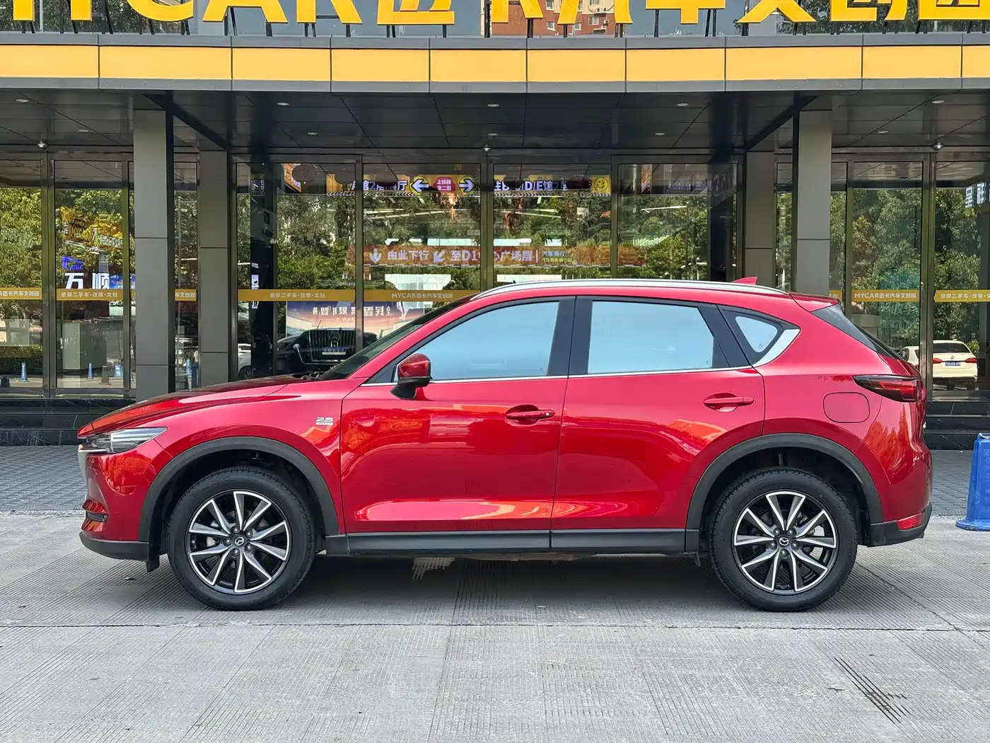 Photo 7 - Mazda CX-5