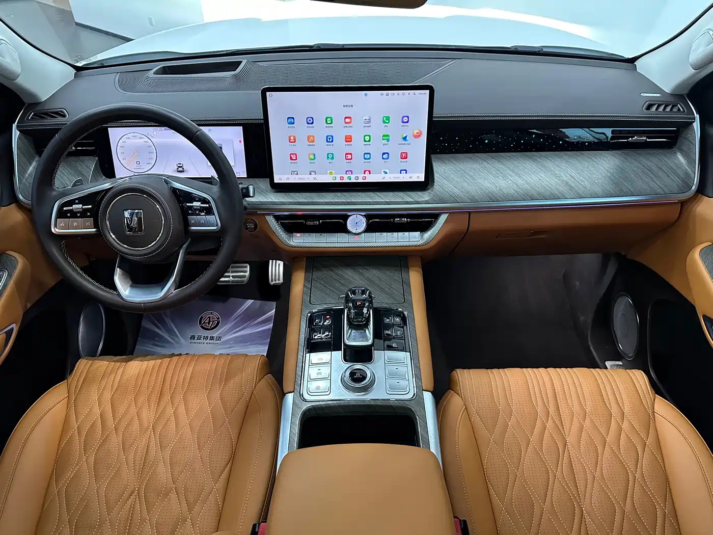 TANK TANK 500 NEW ENERGY