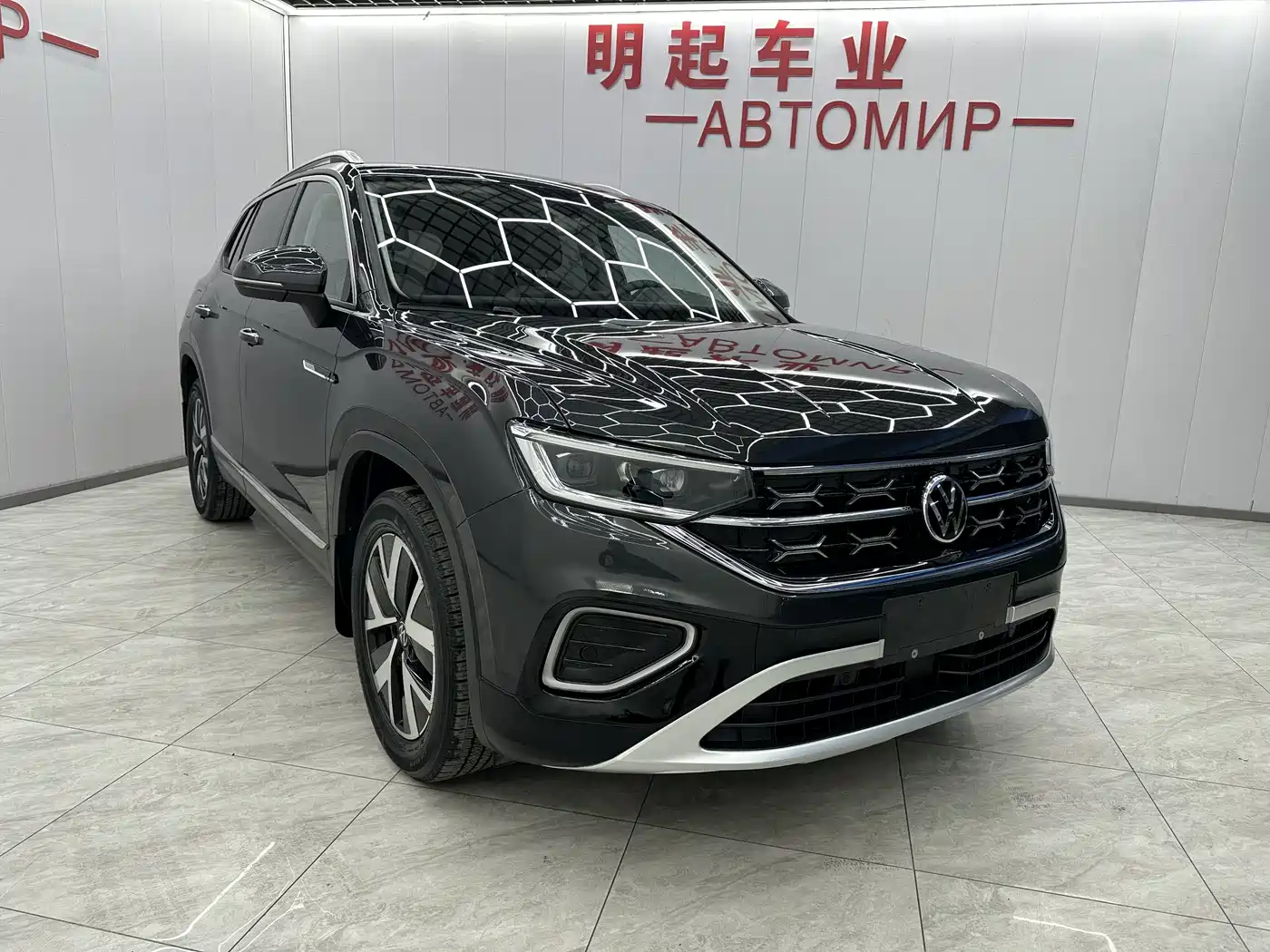 VOLKSWAGEN TANYUE