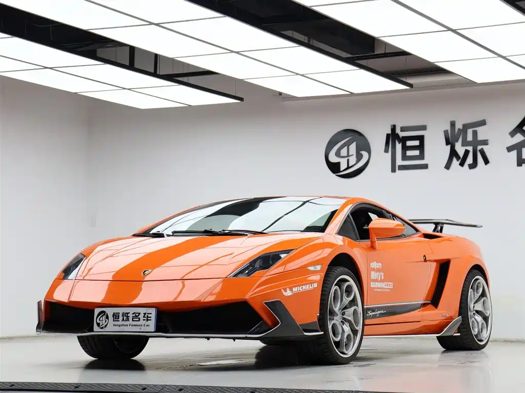 Lamborghini Gallardo 2011 2011 Lamborghini Gallardo LP 560-4 Bicolore