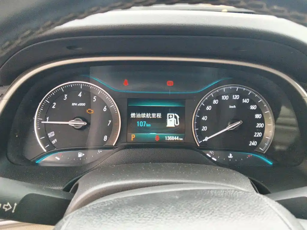 Фото 7 - Buick Excelle