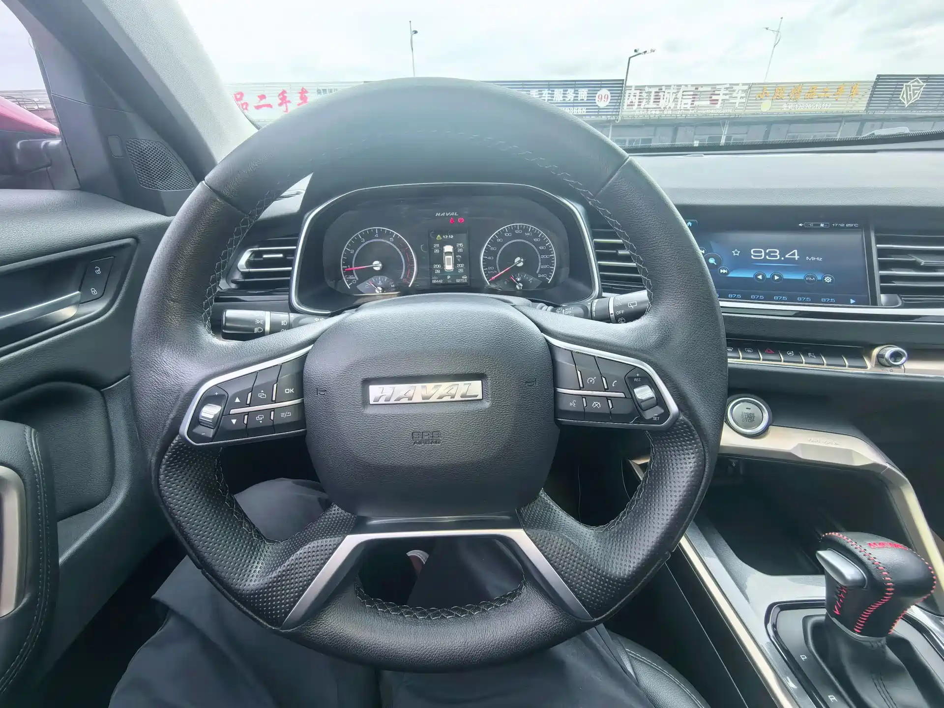 Фото 14 - Haval H6