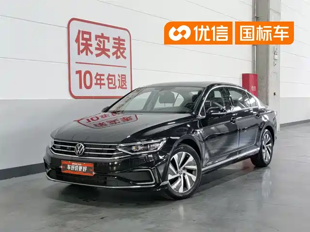 Volkswagen Magotan GTE Plug-in Hybrid 2020 GTE Luxury