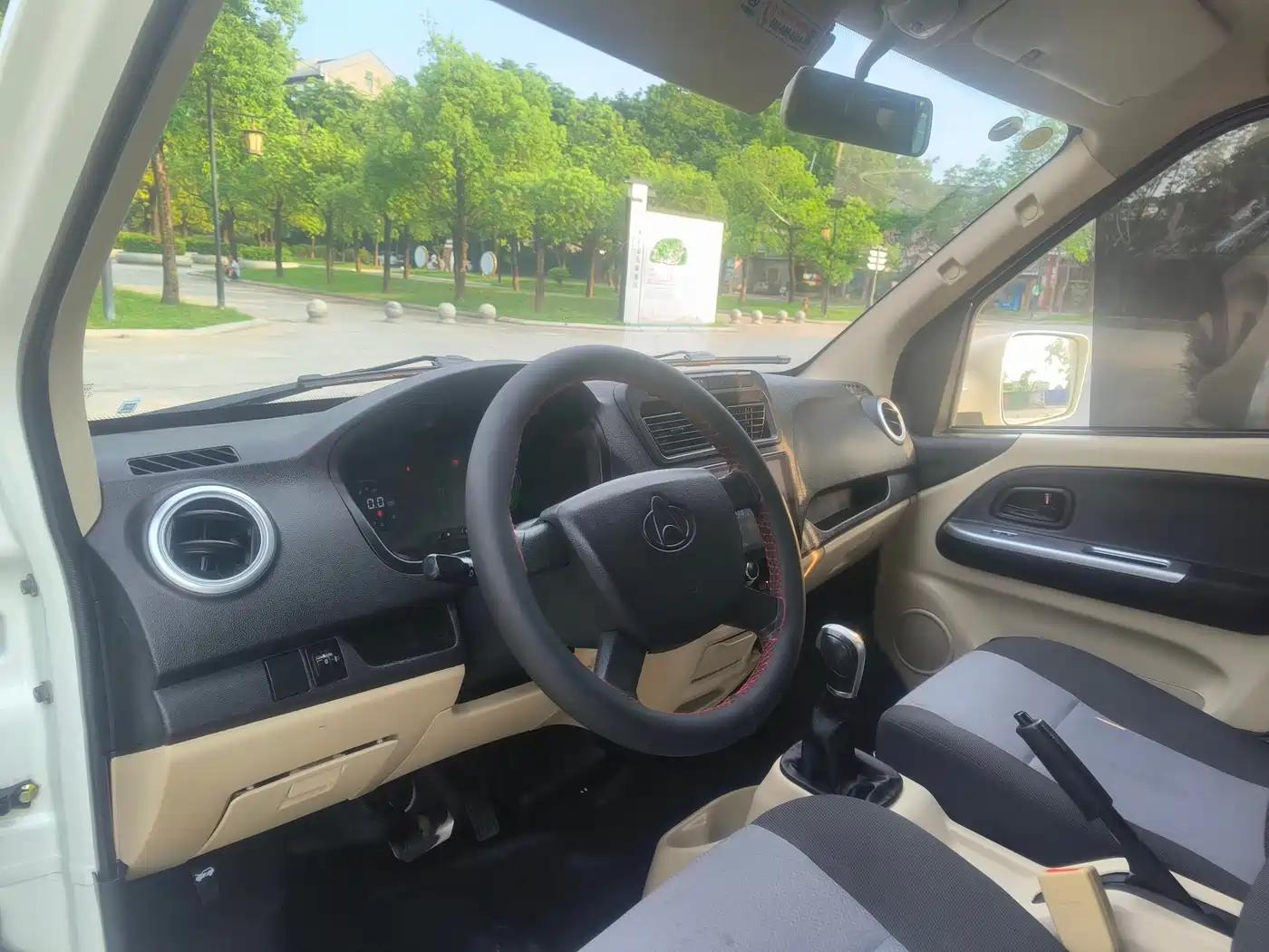 Changan Kaicheng Changan Ruixing EM80 2024 2024 Split-door Standard 2 Seats 41.86kWh