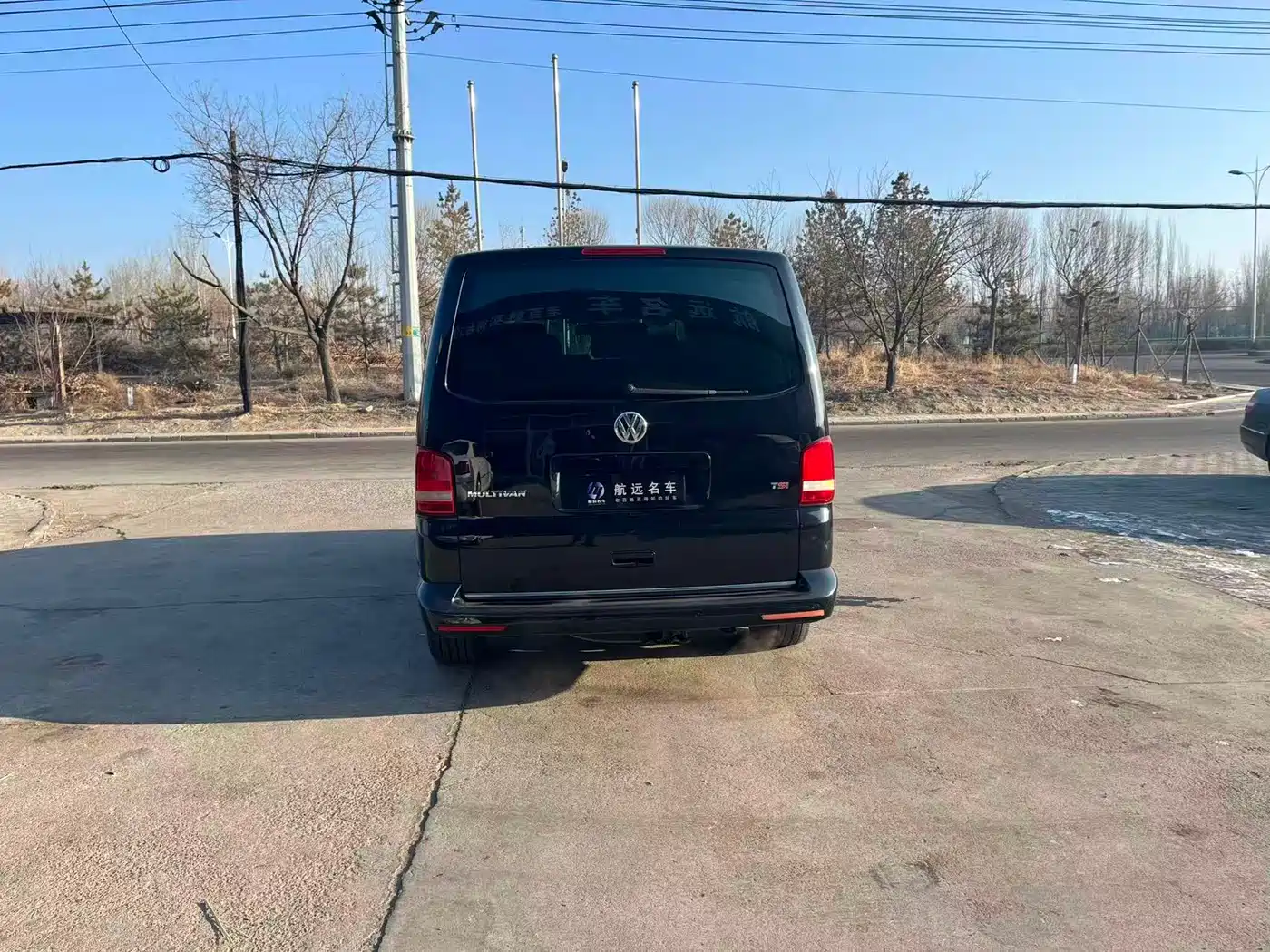 Volkswagen Multivan 2012 2.0TSI 2WD Luxury Edition фото 8