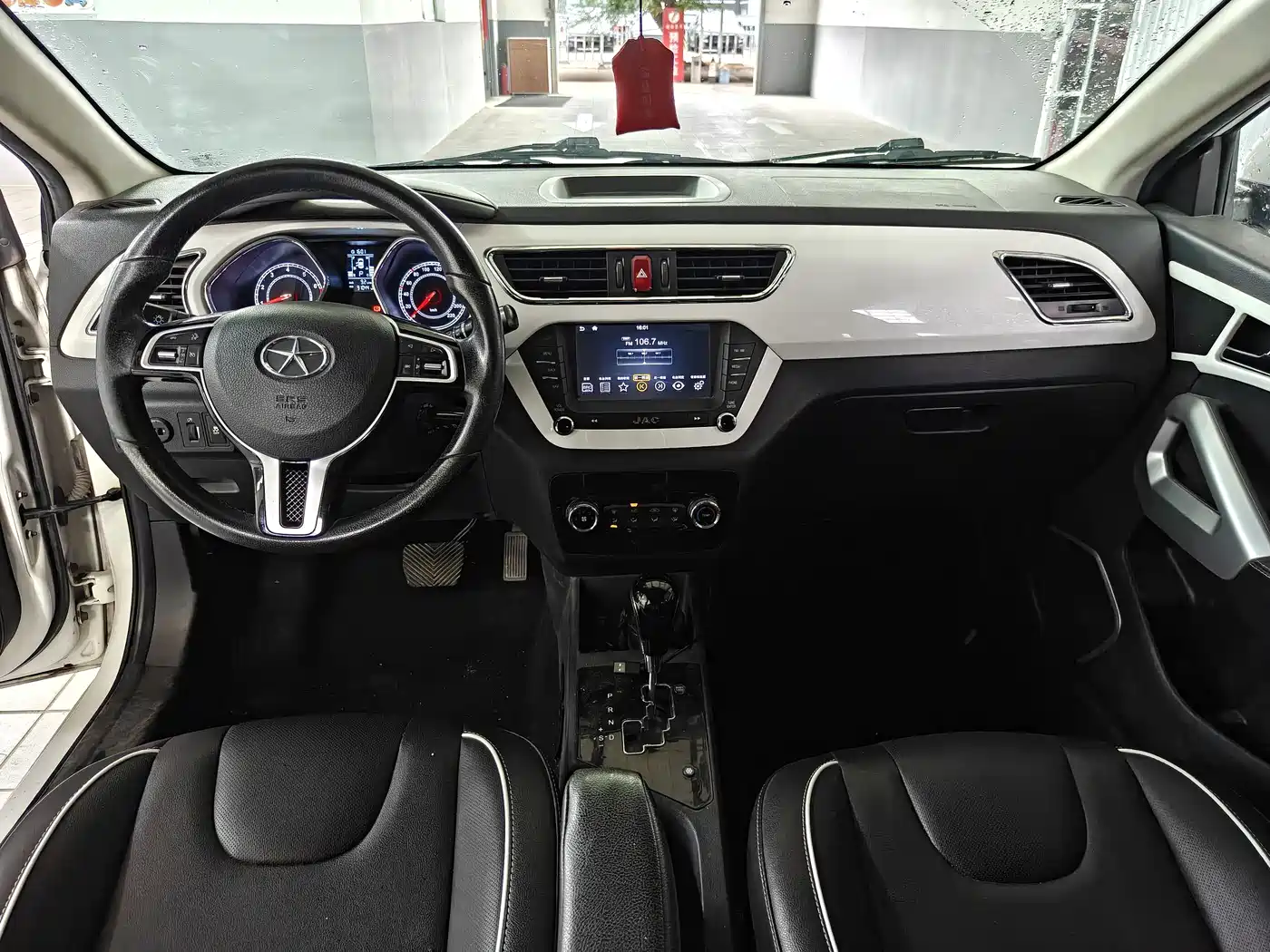 JAC Motors Refine S2 2016 2015 1.5L CVT Luxury Smart