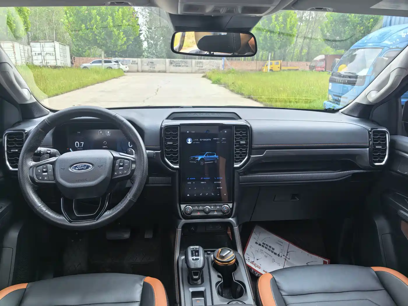 Ford Ranger 2025 2023 Trail Explorer 4WD Automatic (Petrol)