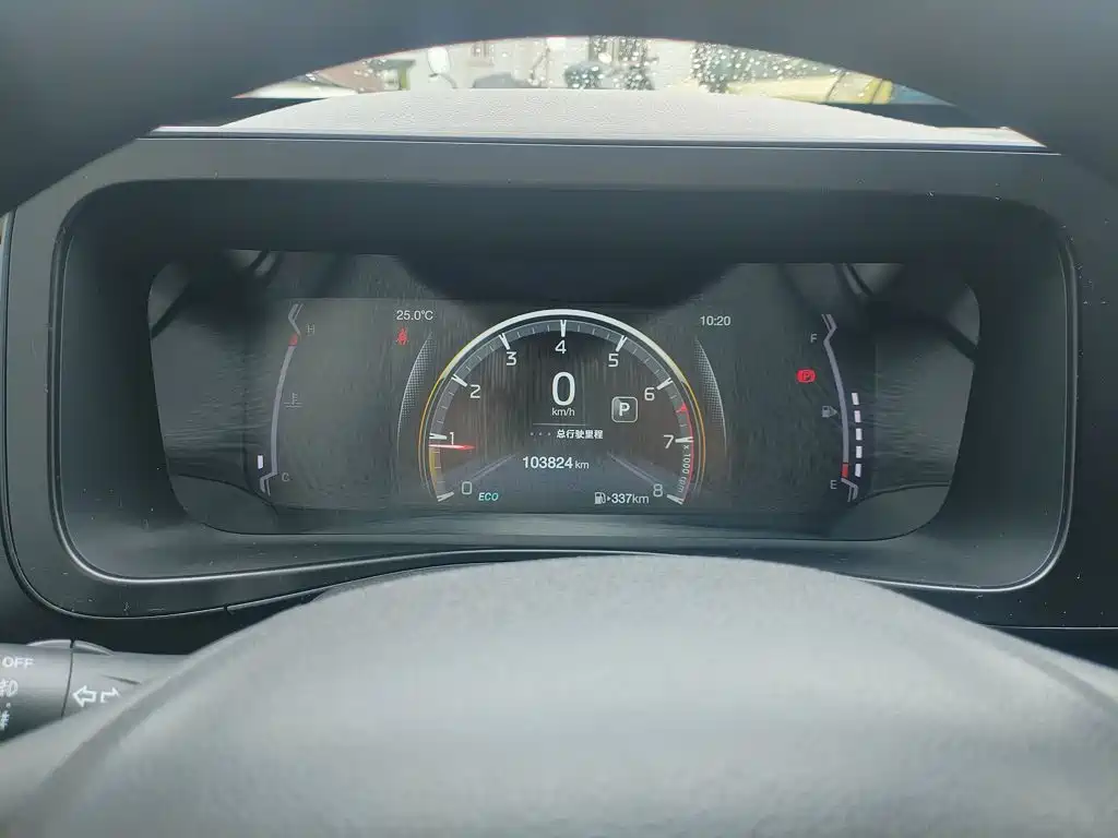 Photo 12 - GAC Trumpchi Trumpchi GS3