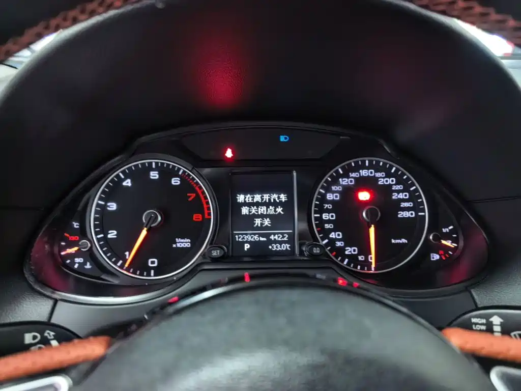 Audi Q5 2018 2017 Plus 40 TFSI Progressive