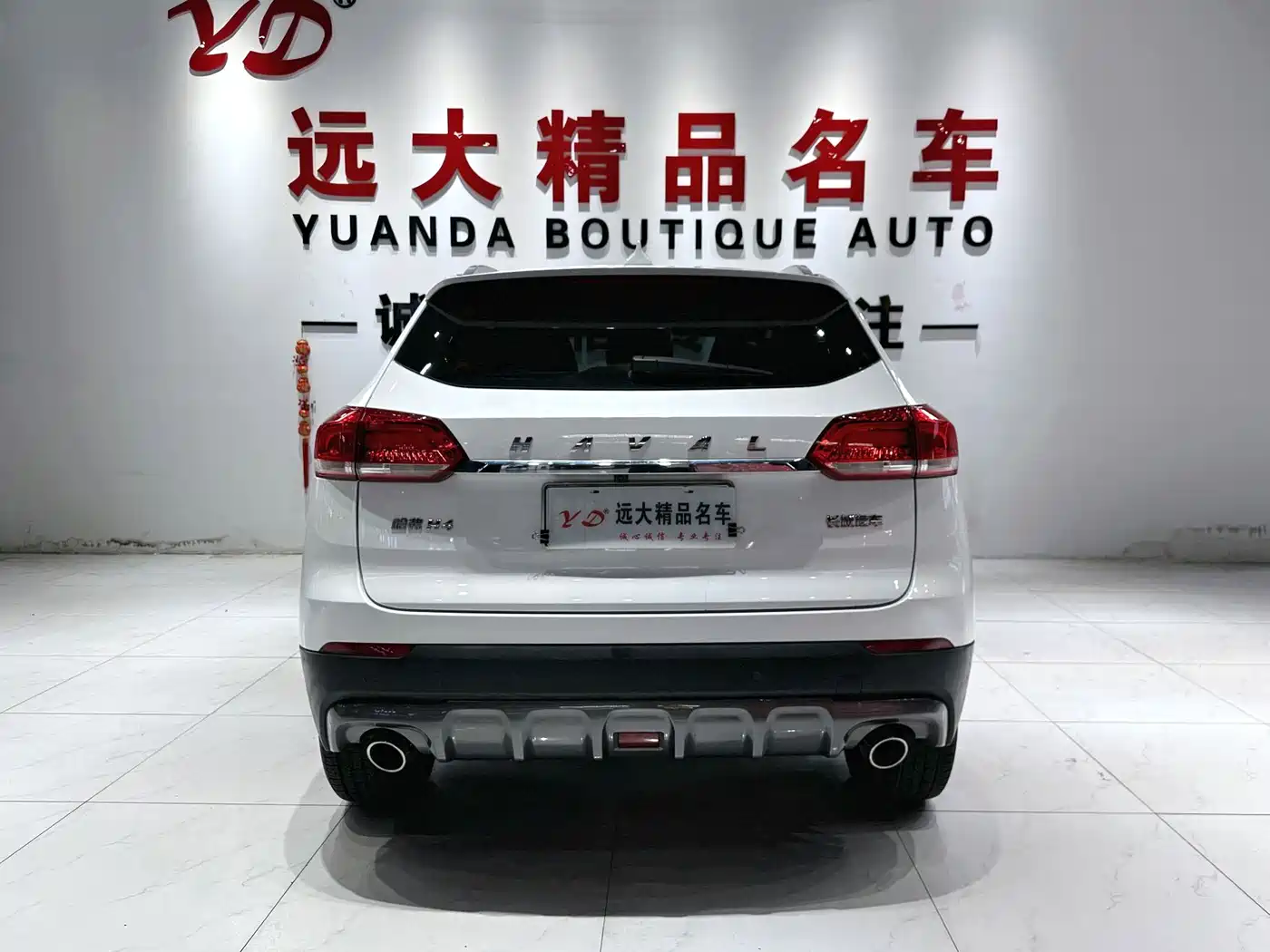 Haval H4 2019 2020 Model Joy Edition 1.5T DCT