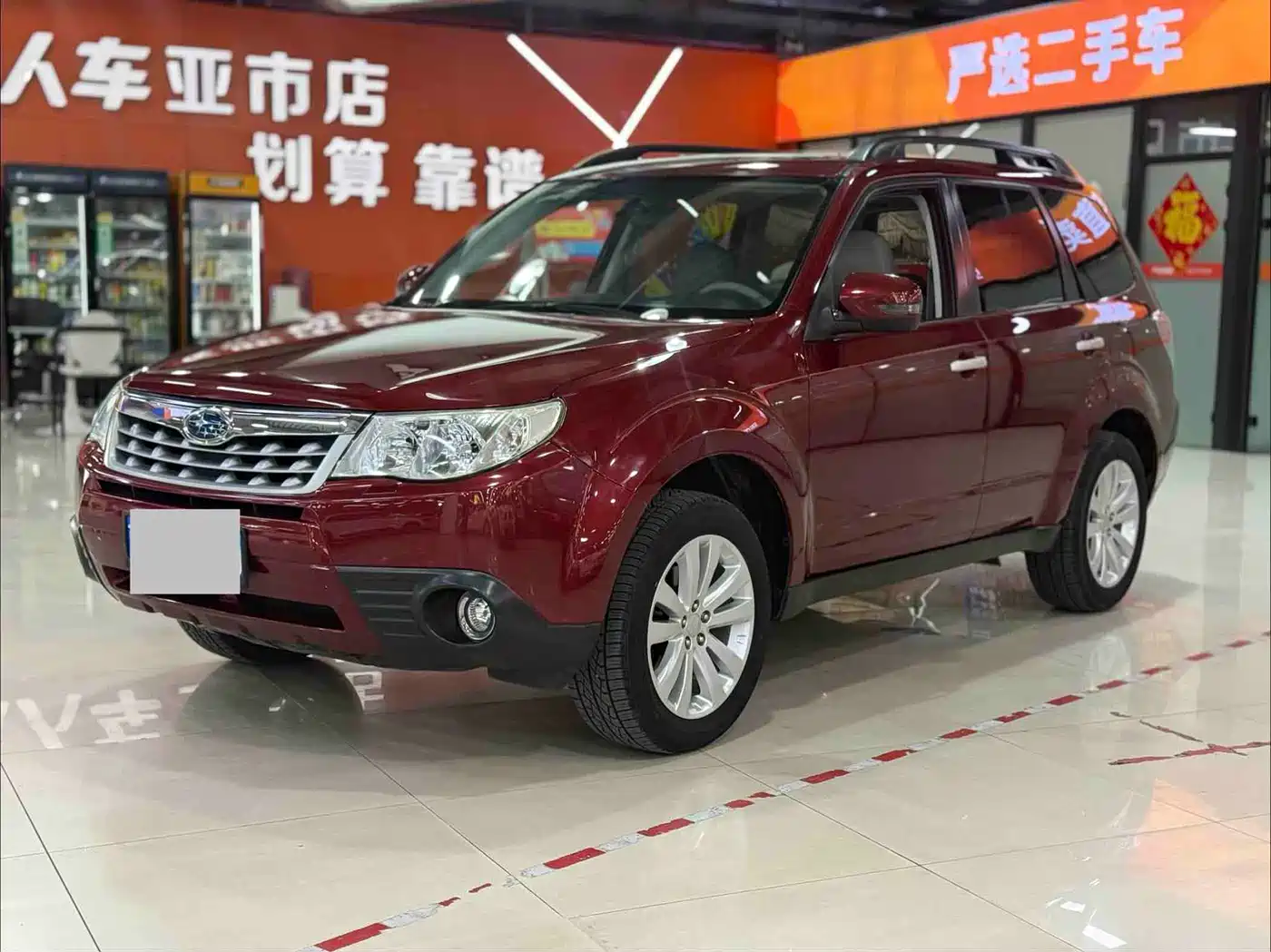 Subaru Forester 2011 2.5XS Automatic Luxury Edition